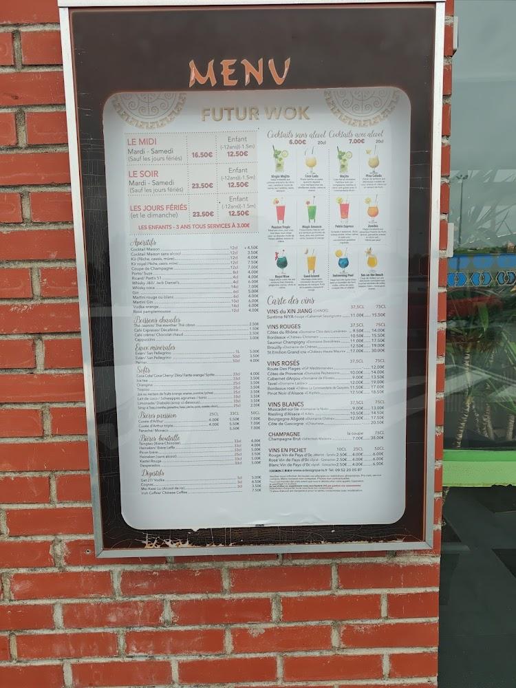 Futur Wok - Menu Image 2