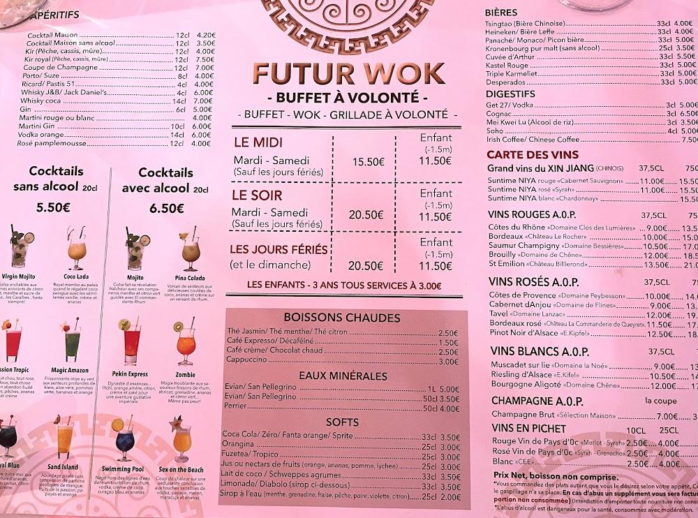 Futur Wok - Menu Image 3