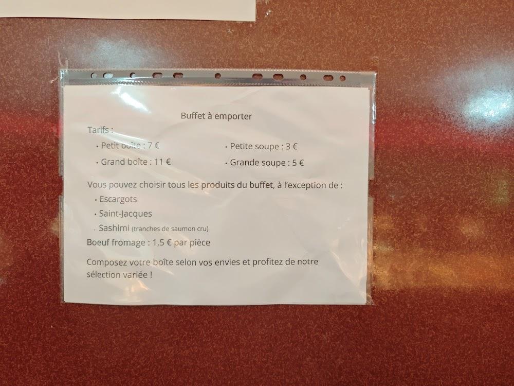 Futur Wok - Menu Image 4